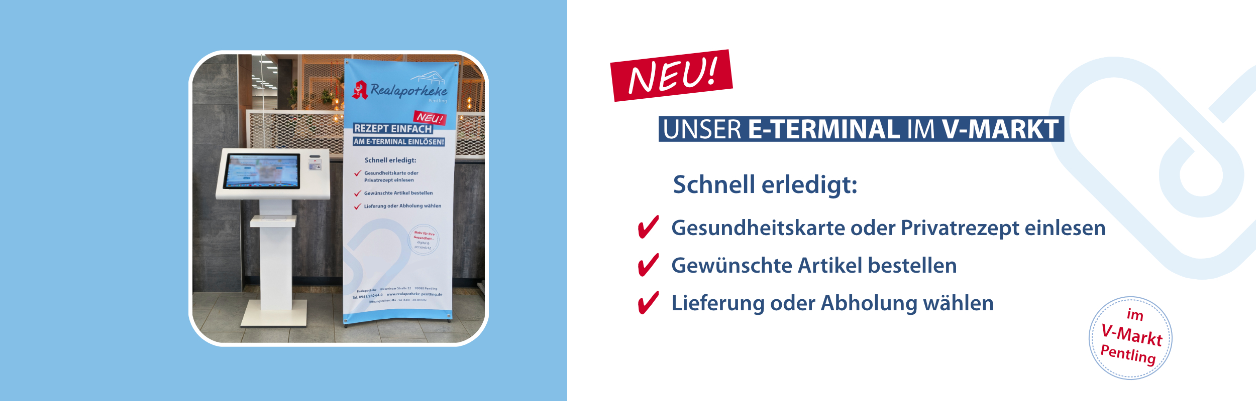 Unser neuer e-Terminal
